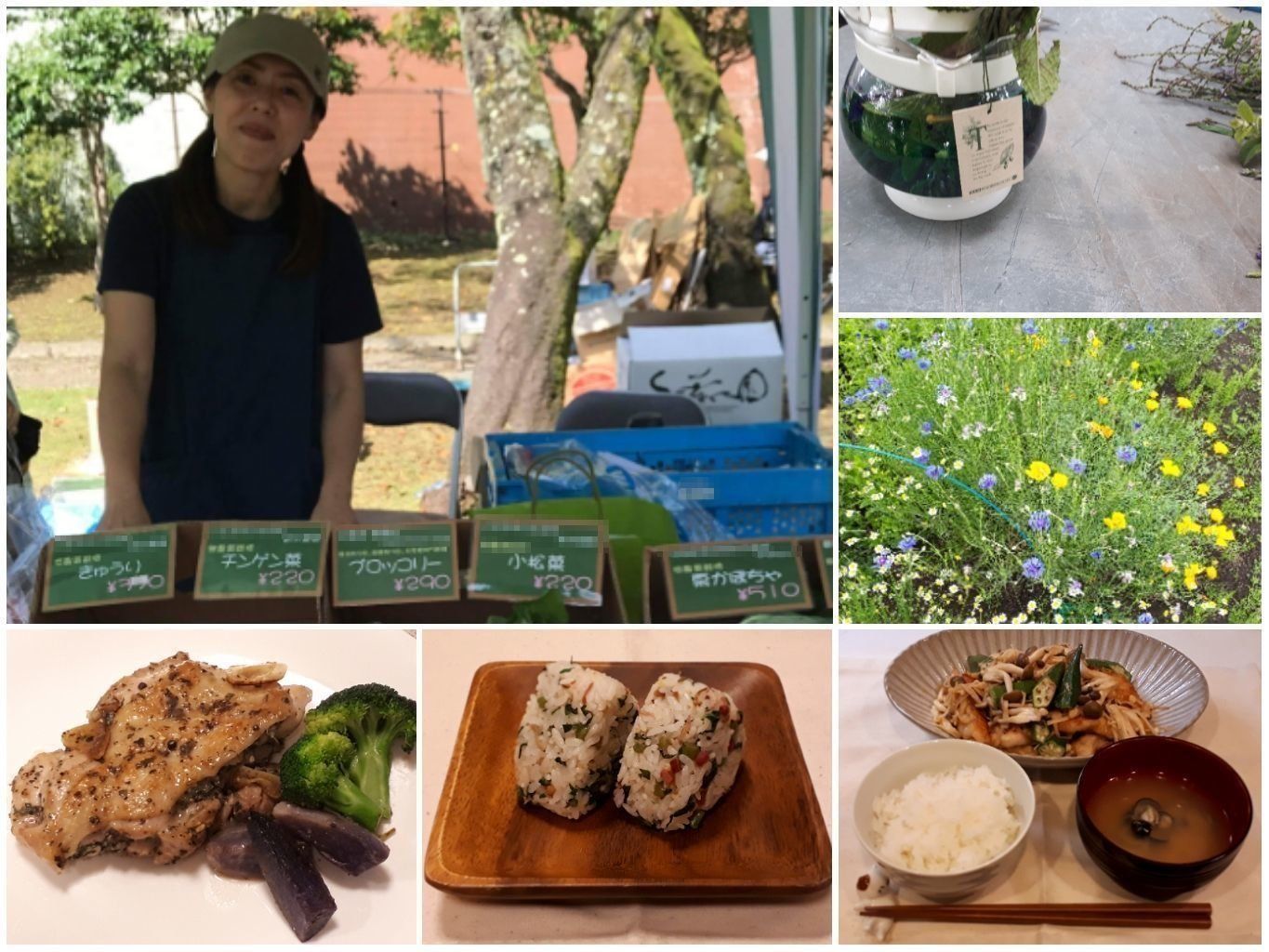 【自己紹介】はじめまして！サンキュ！STYLEライターの「あおきゆみこ」です。