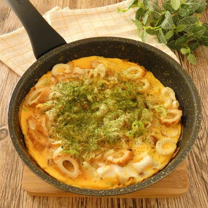 1人分100円以下！包まず簡単「ちくわと長ねぎのオープンオムレツ」