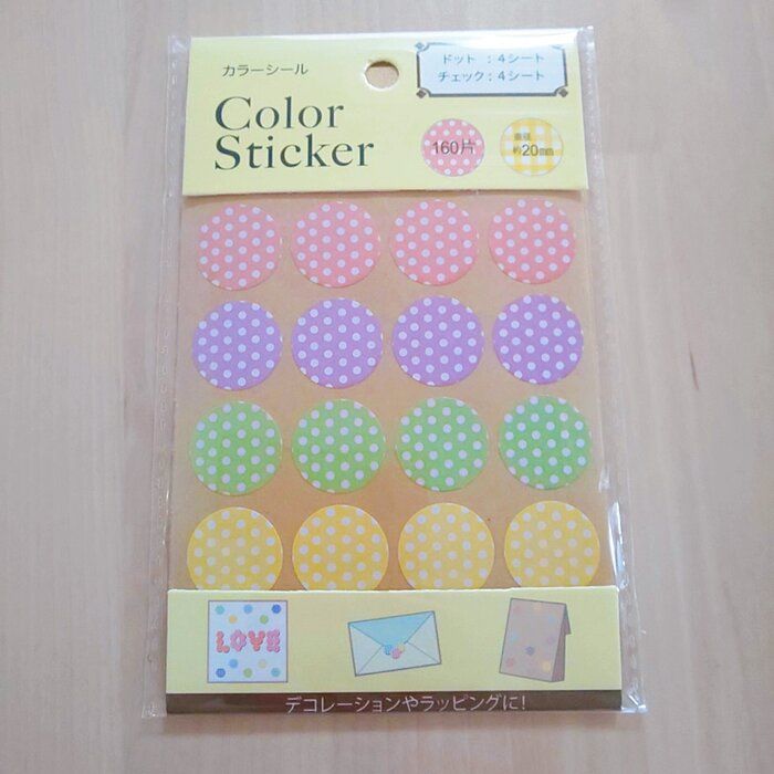 【セリア】かわいいアレが大活躍！貼って冷蔵庫収納しただけでわかりやすいと家族に好評の３つのアイデア