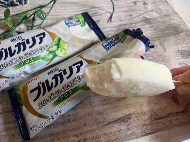 【ファミマ】あのヨーグルトがアイスになった！爽やかでさっぱりおいしいフローズンアイス