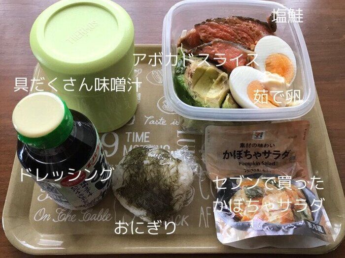 夫婦二人暮らし、頑張り過ぎない自分の弁当と夫の昼ごはん