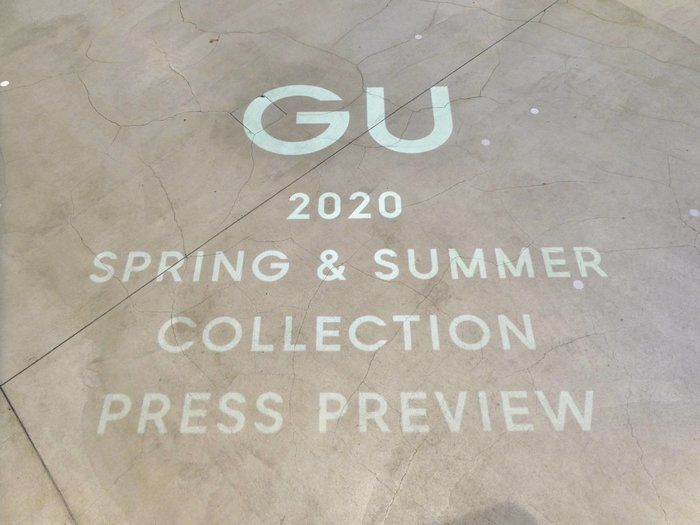【GU】2020春夏展示会で見つけた！今年の春夏は〇〇がおすすめ！！