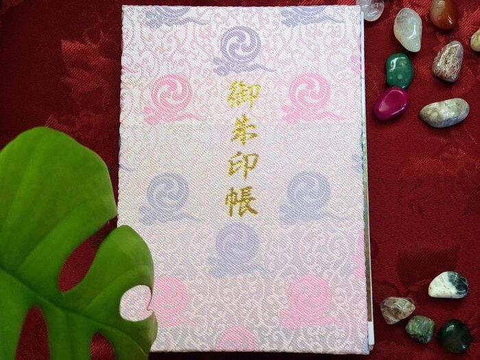 始めてみたい大人の趣味にいかが？―気持ちも整う「御朱印集め」のススメ