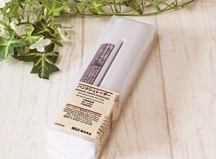 【知らないと損！】無印良品の“地味だけど超使える”隠れ名品「ハンドシュレッダー」