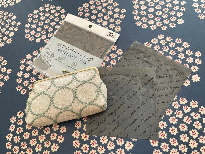 【ダイソー】捨てる場所がない！を解決してくれる便利アイテム