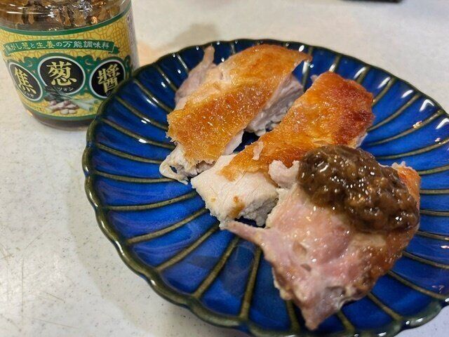 【カルディ】まるでおかず！何にでも合う。焦葱醬がちょう万能！