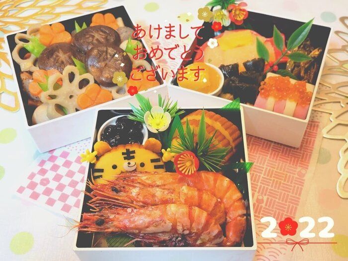 今年もよろしくお願いします！！