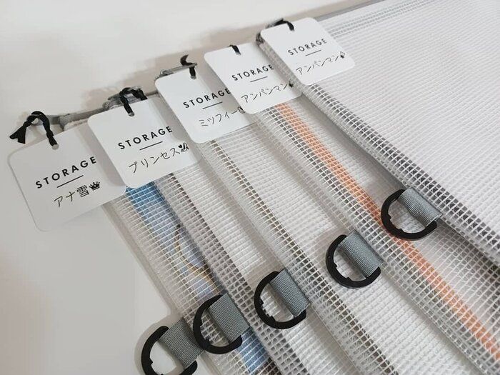 【優秀すぎてリピート買い】100均のケースだけで簡単に作れる！～オモチャ収納編～