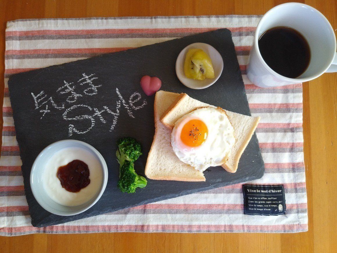 【自己紹介】気ままStyle　みつままゆみです