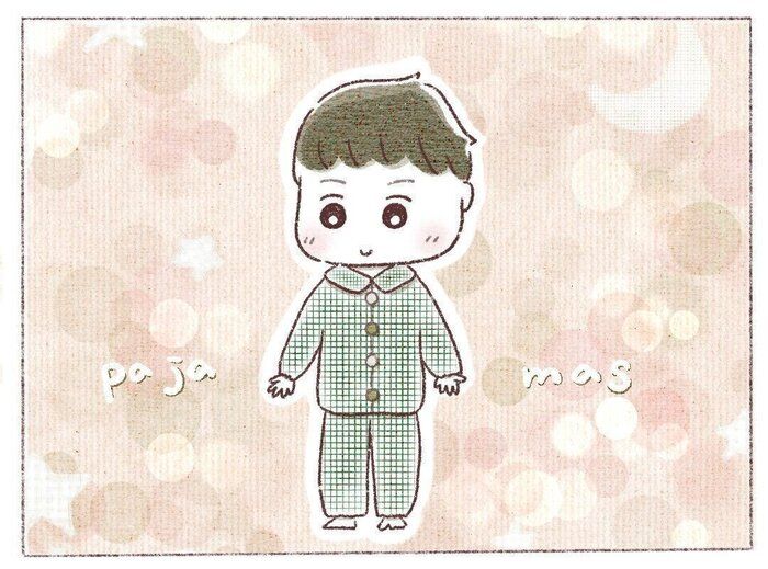 【無印良品】安定のスペック！“お着替えパジャマ“の魅力とは！？