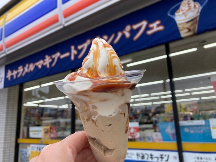 【ミニストップ】人気ナンバーワンパフェシリーズから新作登場！やみつきになるほど美味しすぎて感激