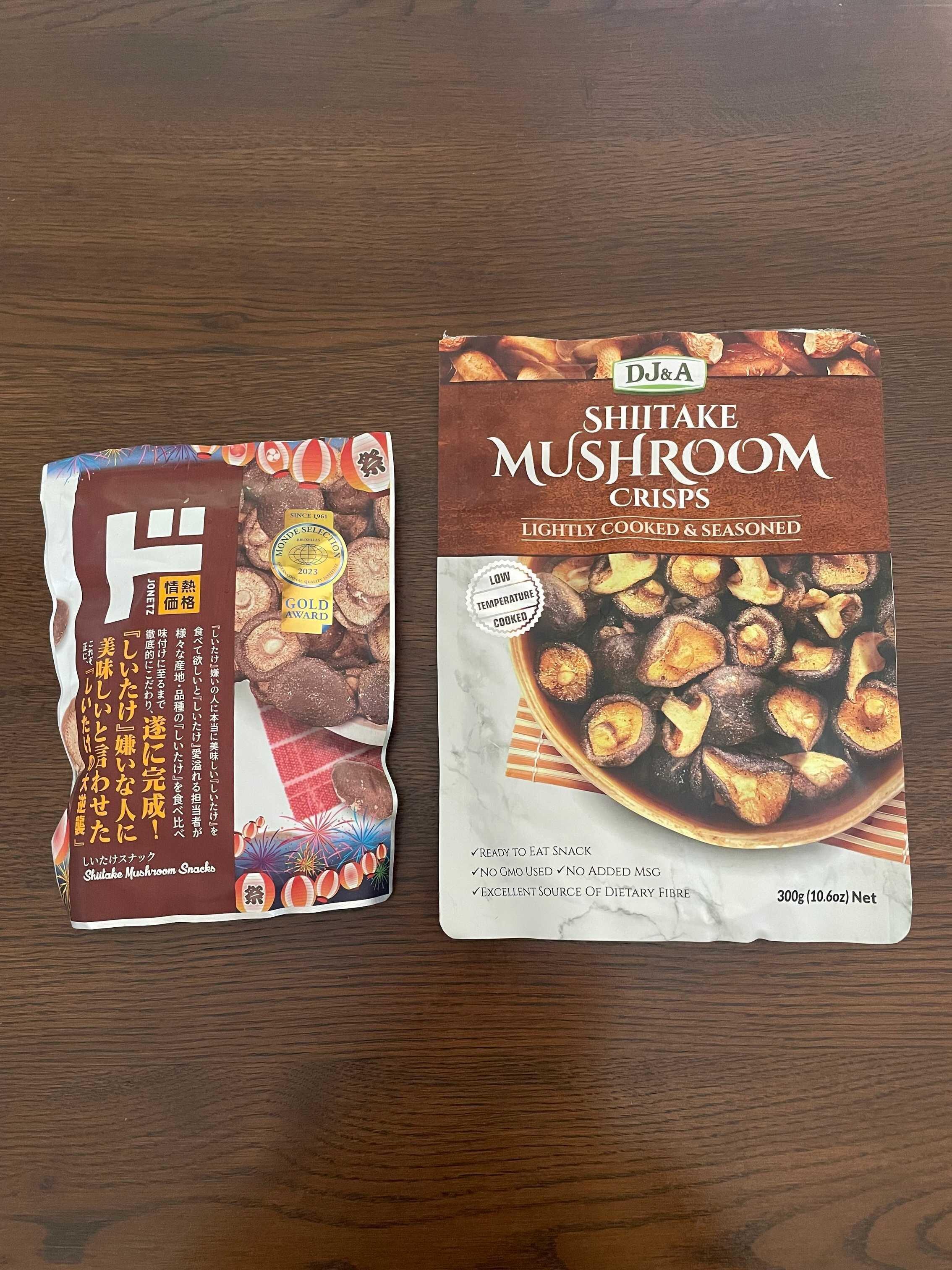 【コストコvsドン・キホーテ】話題のしいたけスナック食べ比べて見た！