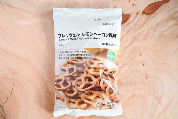 【無印良品】新作＆再販の3つ！自宅でお酒がおいしく飲めるよ♪新発売のプレッツェル菓子が最高