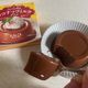 【カルディ】こんなの初めて食べた!スパイス香るココナッツミルクプリンが美味しい