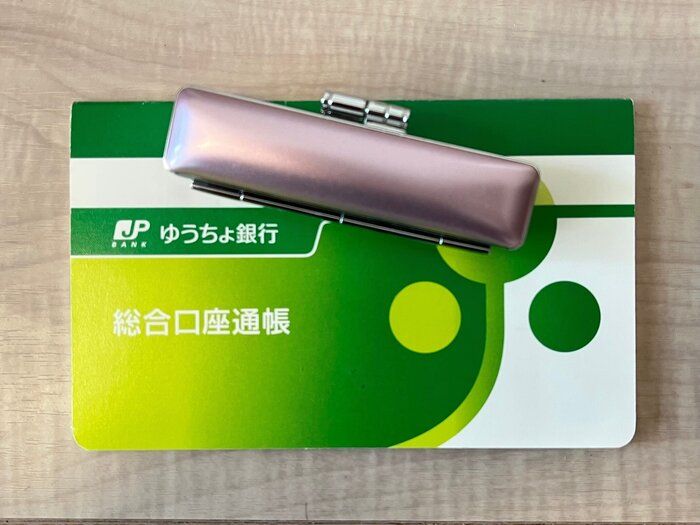 【節約】仕組みづくりと習慣で年間100万円貯めたズボラ主婦の3つのルール