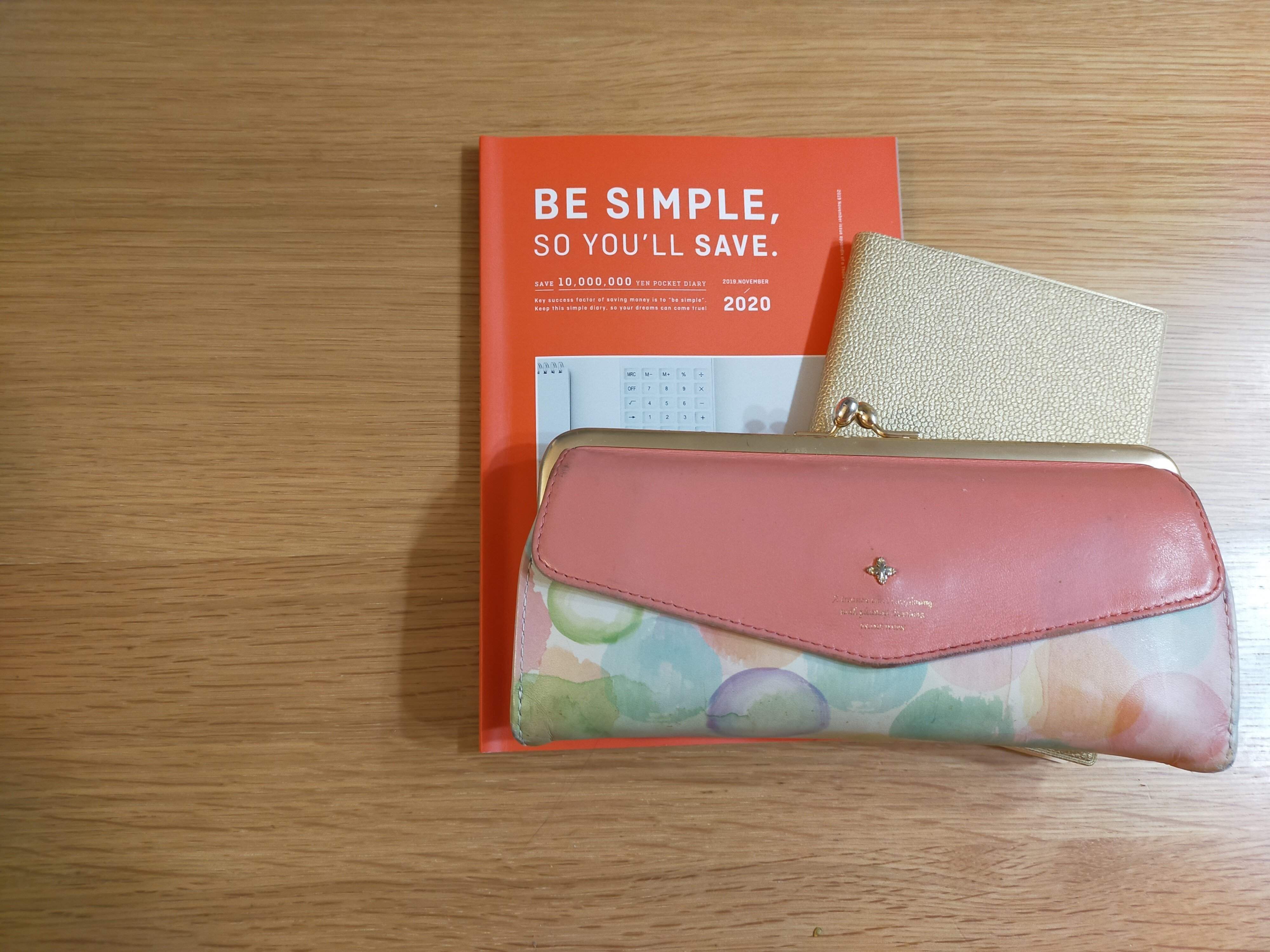 【自己紹介】セブレグラマーのmilanです♪