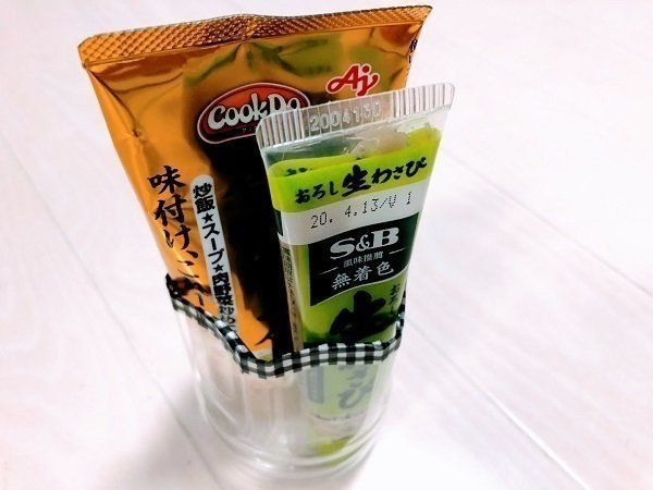 500㎜サイズのペットボトル