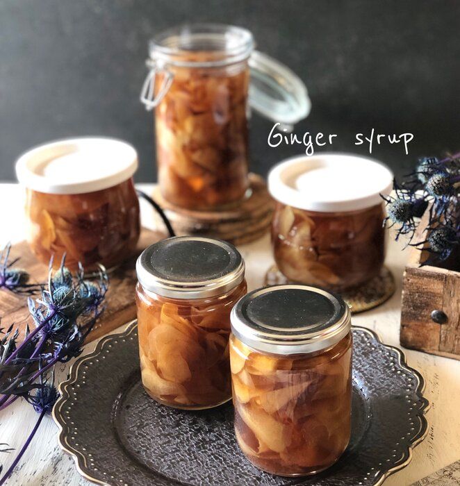 【身体の冬支度】冷えた身体を温める　自家製ジンジャーシロップの作り方
