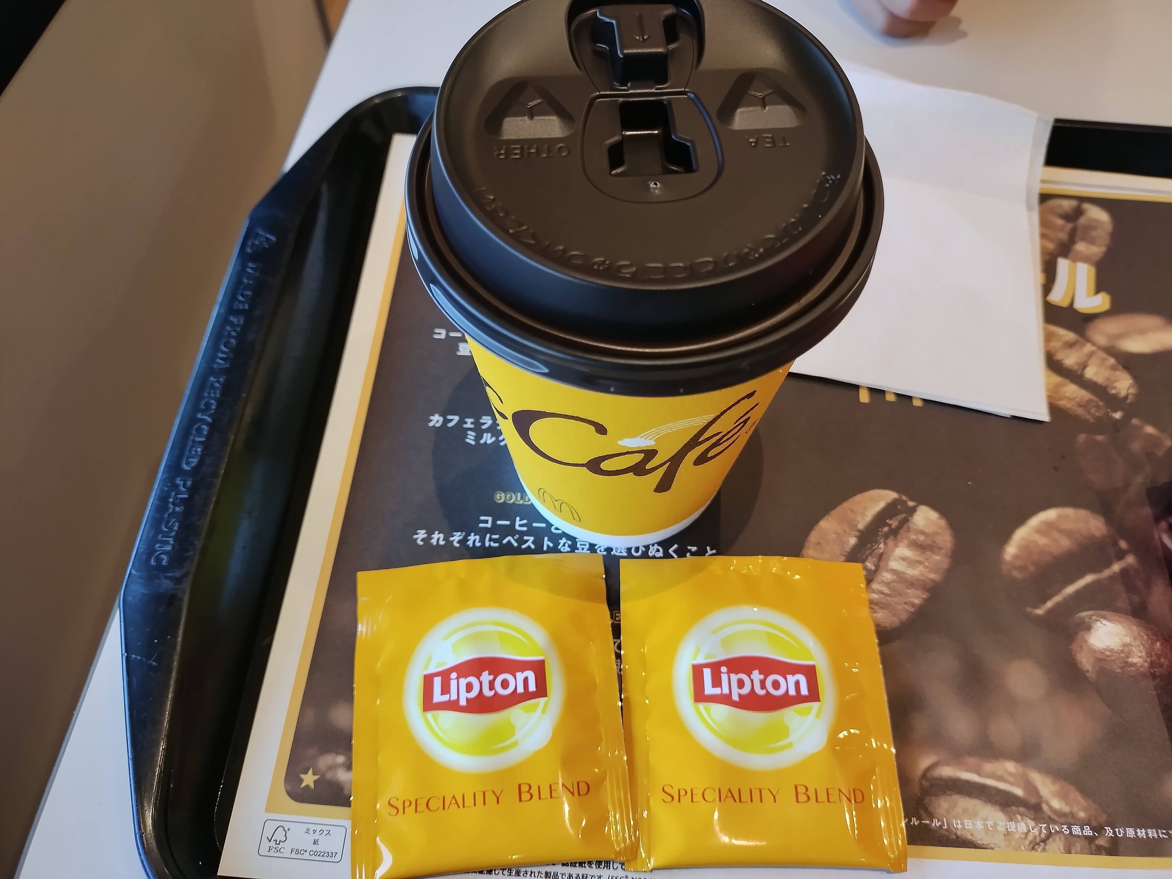 【マクドナルド】あのメニューたちがひそかに販売終了…しかし復活するメニューもあるみたい！