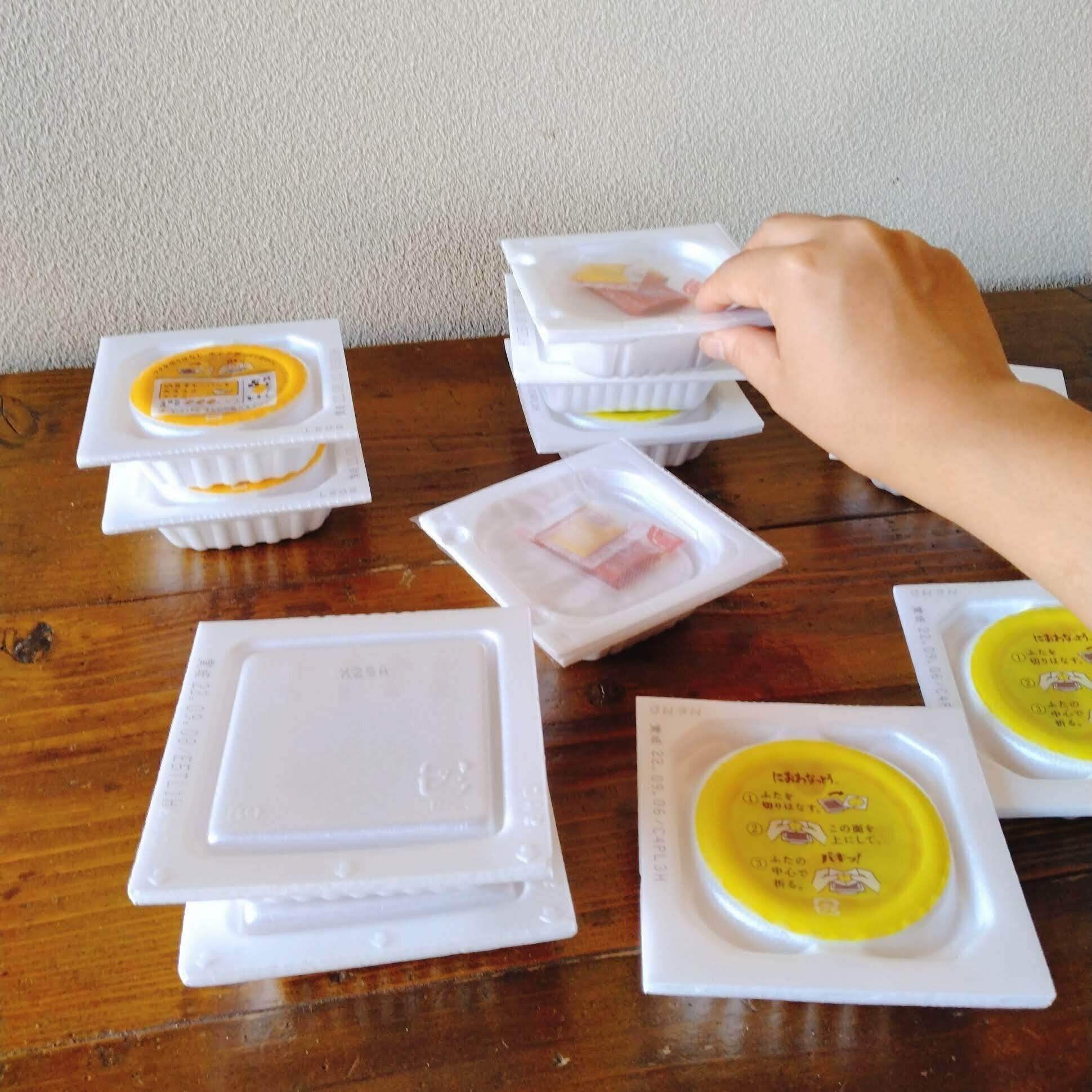 【3年で1,000万円貯金】わが家のちょっと楽しいお金の使い方3選