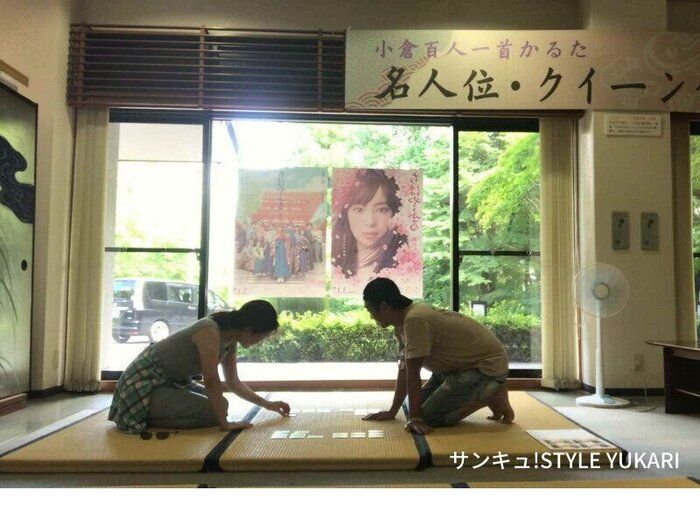 【夏の思い出】金沢から滋賀へ夫婦2人日帰りドライブ