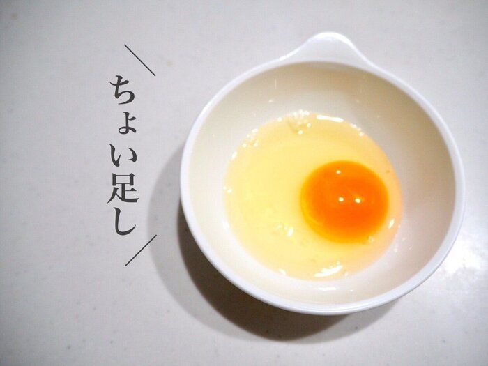 お弁当のマンネリ化解消にも？彩りアップの超ズボラレシピ