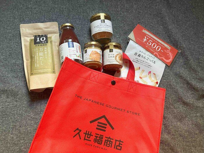 久世福商店の5000円福袋購入