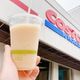 コストコフードコートのソフトクリーム&スムージーの新作は春の味!