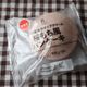 セブンイレブンの新作100円台で買えるパン2種