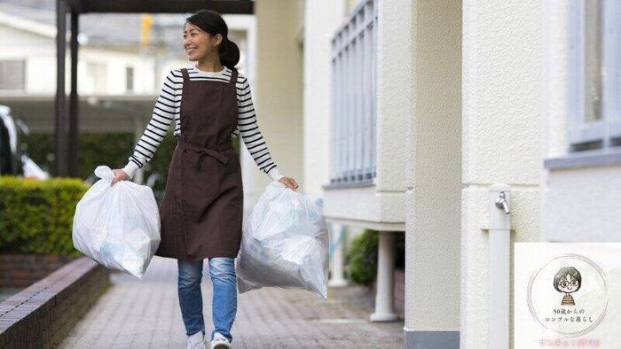 実は私も片づけが苦手！だからこそ伝えたい「捨てても大丈夫だったもの」