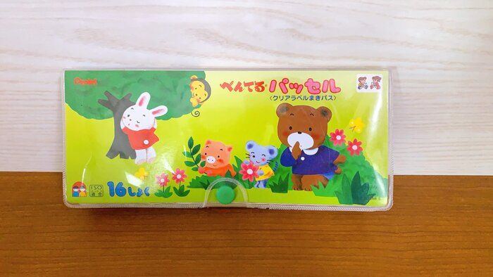 汚れたクレヨンの入れ物があっという間に綺麗になる超便利なものとは！？