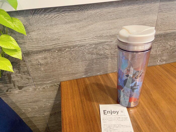 【スタバ】使用済みプラ製タンブラーの回収リサイクル！サスティナアクションでさらに楽しむ！