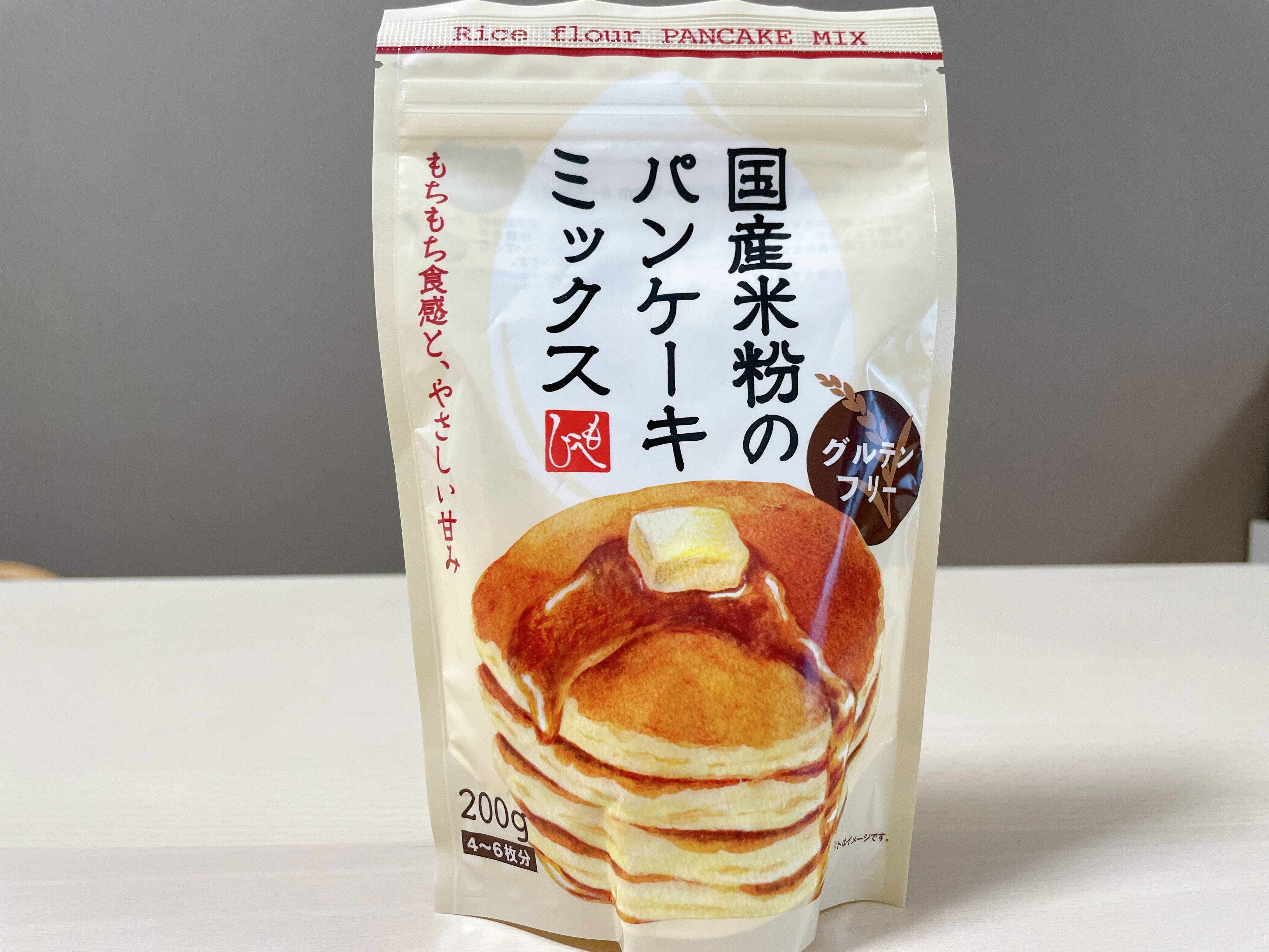 【カルディ】米粉のパンケーキミックス粉がグルテンフリーでうれしい！