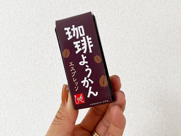【カルディ】毎年これを楽しみにしているファンも多い！隠れ名商品「珈琲ようかん」