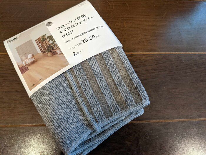 カインズのマイクロファイバークロスで夏の素足生活が快適に！