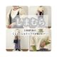 【しまむら】1089円のくしゅくしゅトップスは可愛いだけじゃなく着心地も最高だった!?