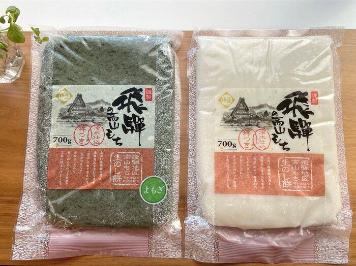 【カルディ】こだわり生のし餅！やわらかいまま！つきたてを直送！