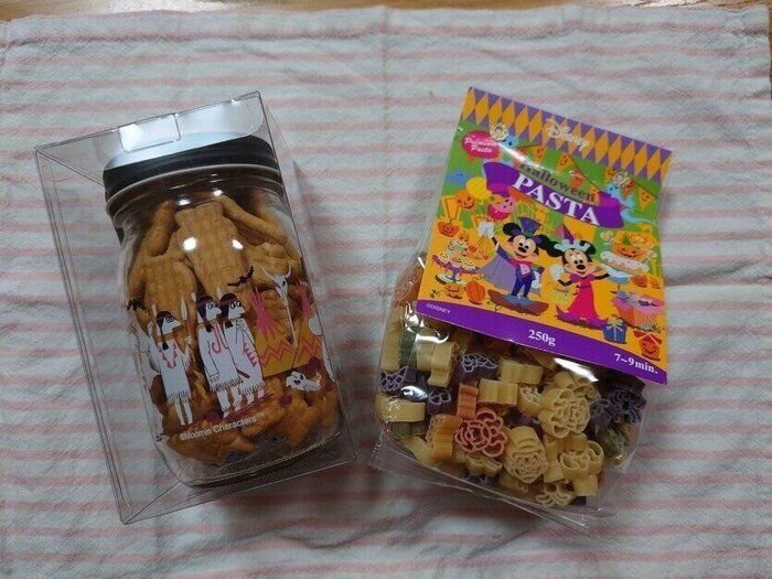 【カルディ】ハロウィン商品をゲットしました