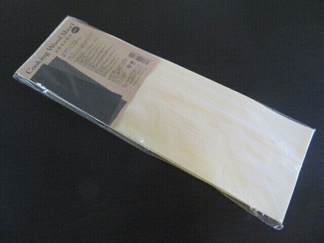 結構万能かも！台所仕事の気分が上がる「経木」の便利ポイントとは