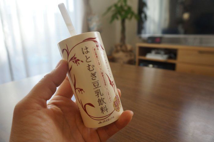 疲れはすぐに体に出る！