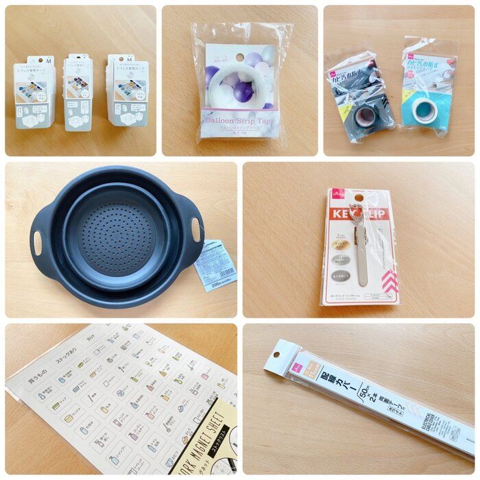 【100均】2021年買ってよかった！リピ買い間違いなしのアイテム７選