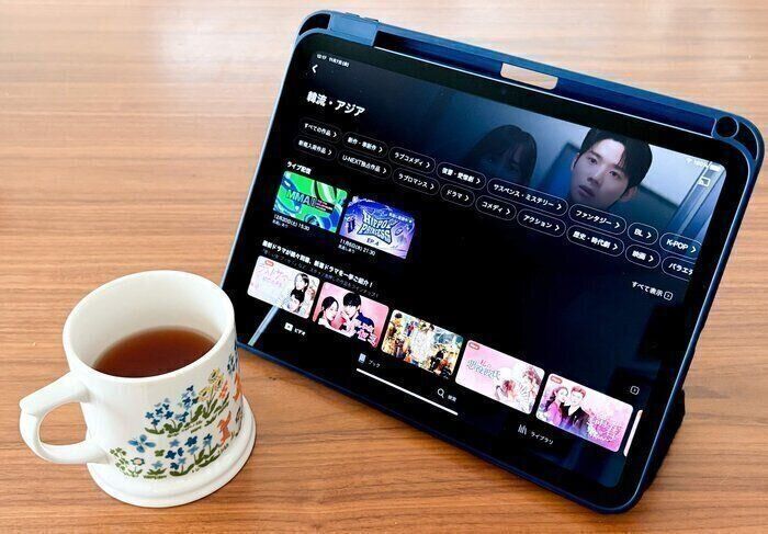 10分で乗り換え完了！格安スマホにして大正解！U-NEXTが最大2カ月間見放題でQOLも上がった！