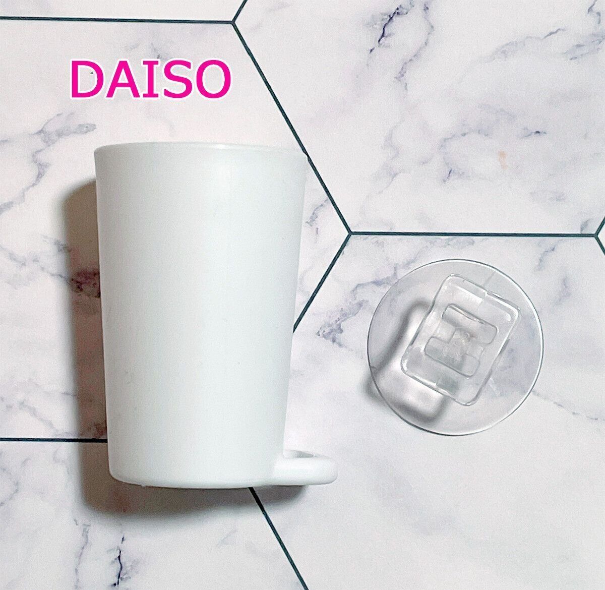 【ダイソー】なにに使うの？2口分ほどのとっても小さななコップ