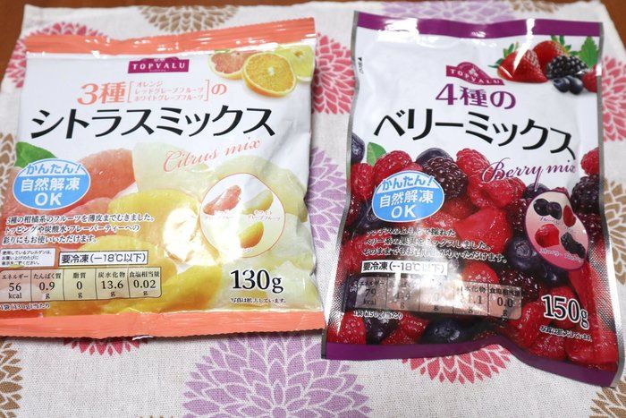 ＊イオン＊TV3種の・４種のフローズンミックス