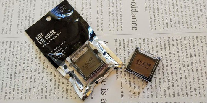 【DAISO】その実力や如何に⁈ 100均コスメのユーアーグラムって?