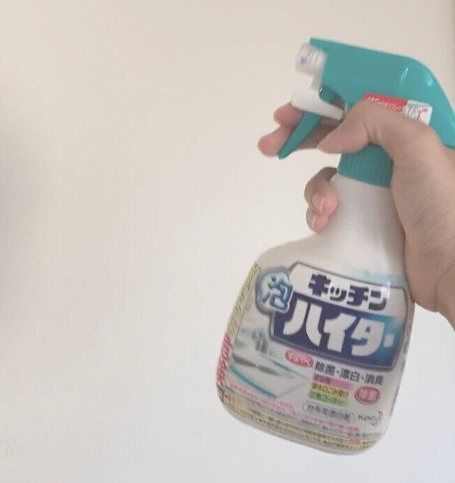 ズボラな人必見！持っておきたいコレ1本！