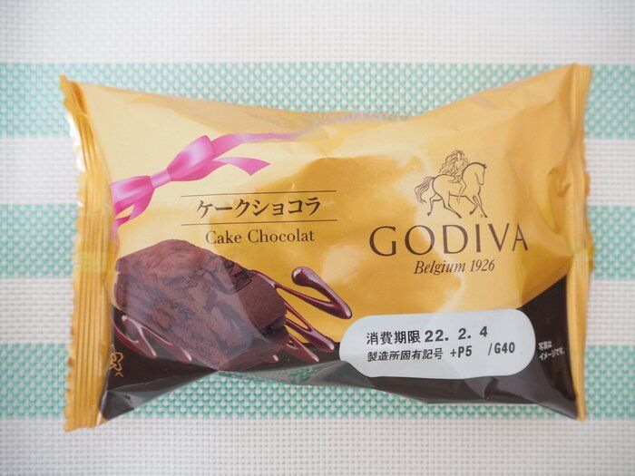 【ミニストップ】パン？それともケーキ？GODIVAケークショコラで手軽にGODIVAを楽しめる！