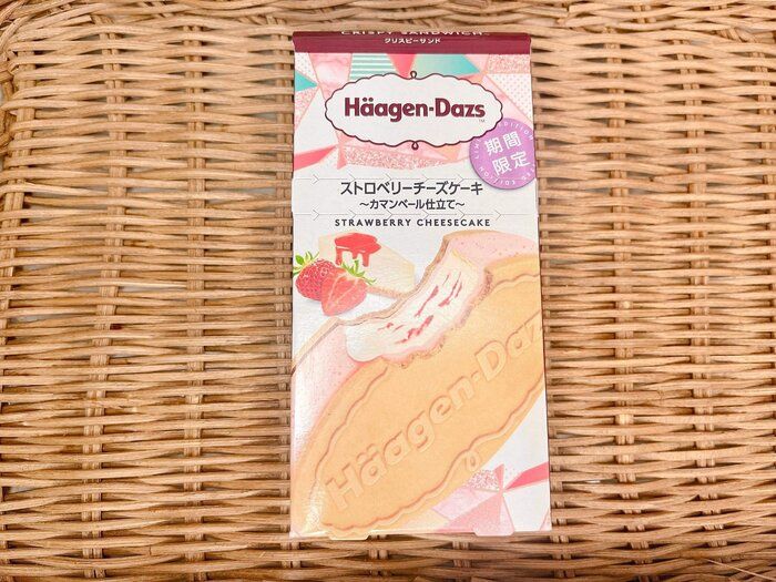 【ハーゲンダッツ】期間限定のクリスピーサンド『ストロベリーチーズケーキ』がリッチ過ぎる味わい！