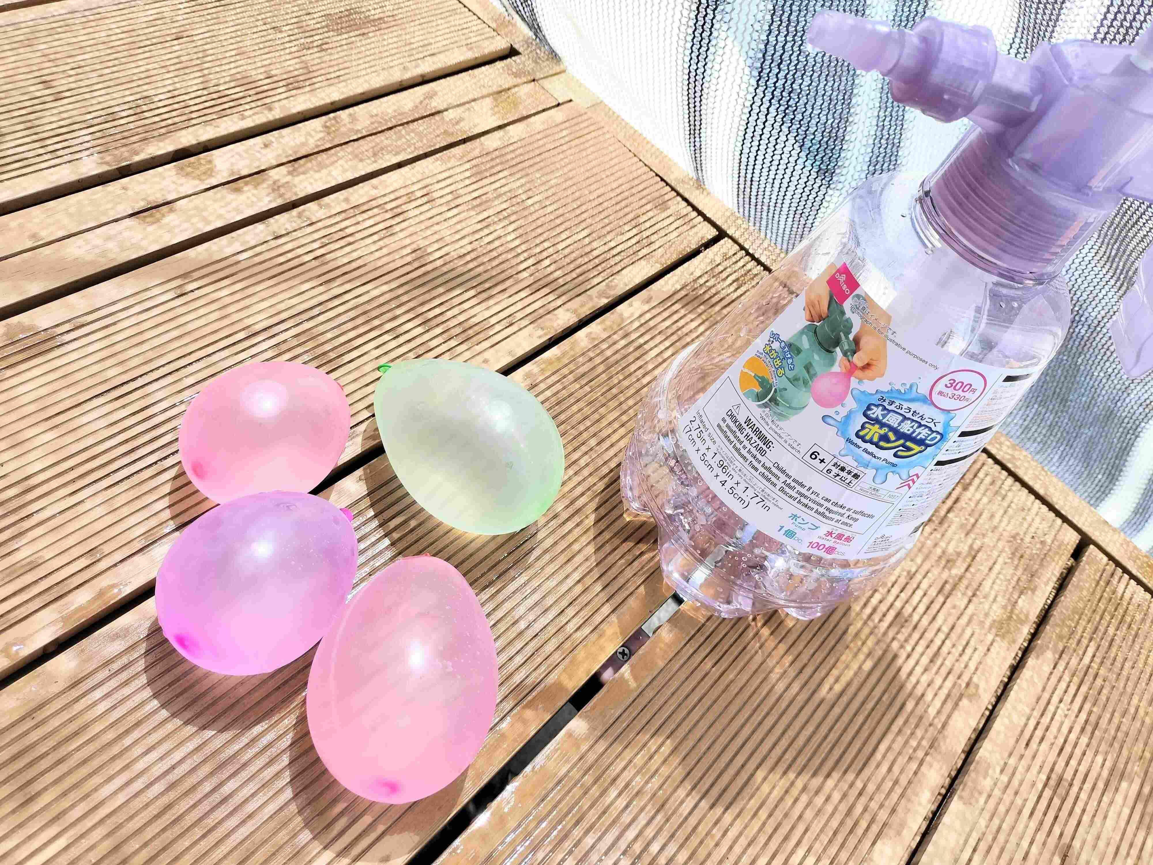 【ダイソー】この夏大活躍間違いなし！水あそびの大はしゃぎアイテムみつけた！