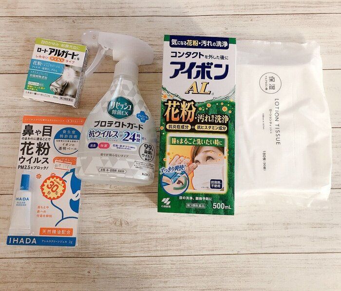 スギ花粉本格飛散目前！今のうちに準備する花粉症対策5選